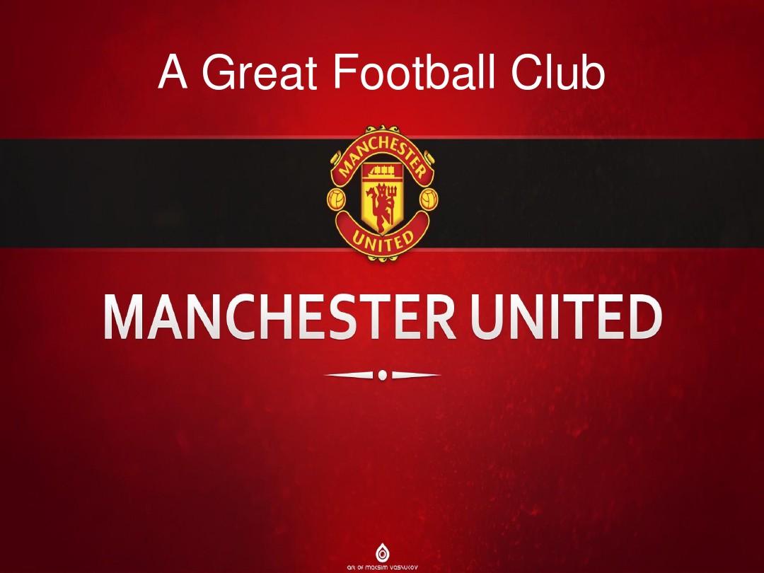 子教育的全 子教育的全