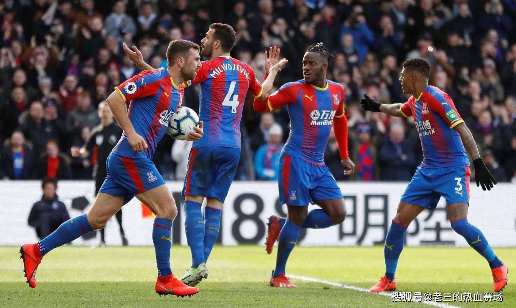 是确保在国 是确保在国